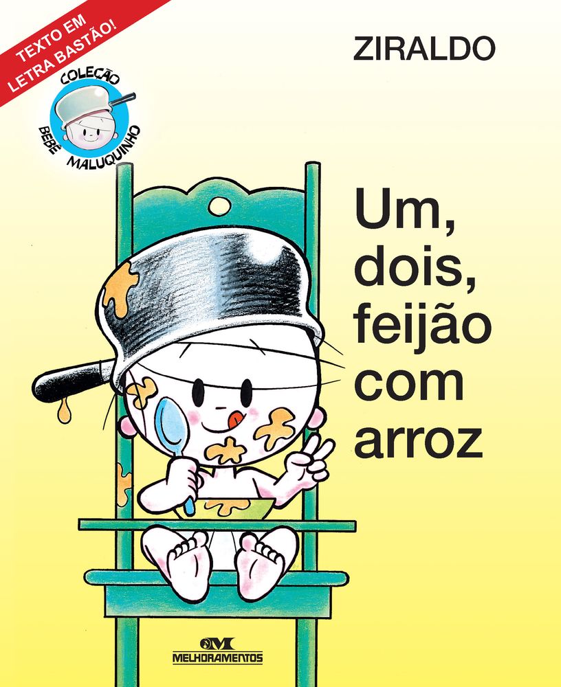 Um, Dois, Feijao com Arroz
