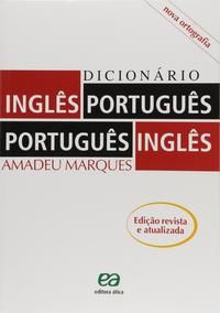 Dicionário - Inglês/Português - Português/Inglês - 03ed/09