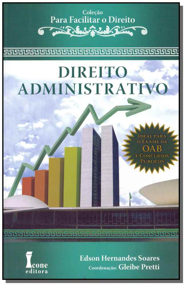 Direito Administrativo - 01ed/12