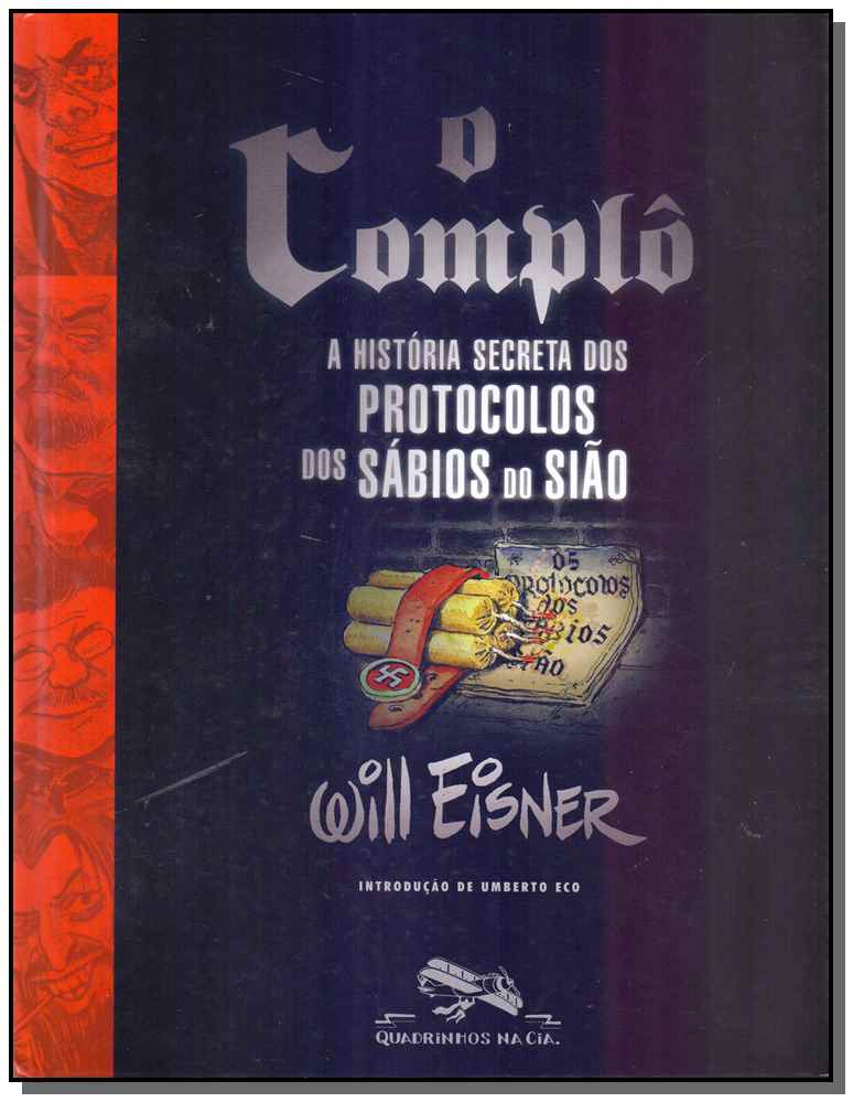 Complo, o