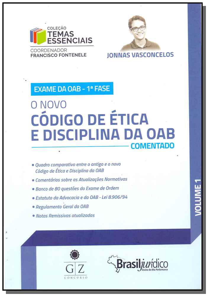 Novo Cod.etica e Disciplina da Oab, o - Vol.1