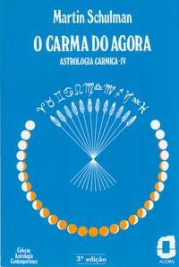 O Carma do Agora - 03ed/88