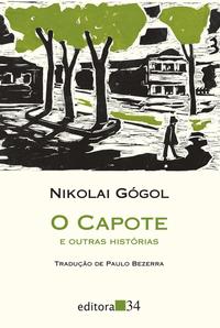 O Capote e Outras Histórias - 03ed/15