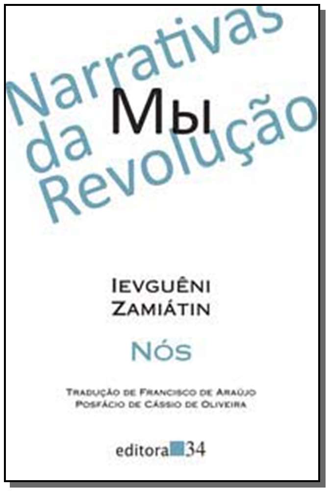 Nós