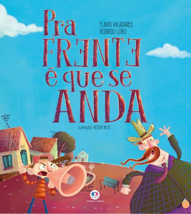 Pra Frente É que se Anda