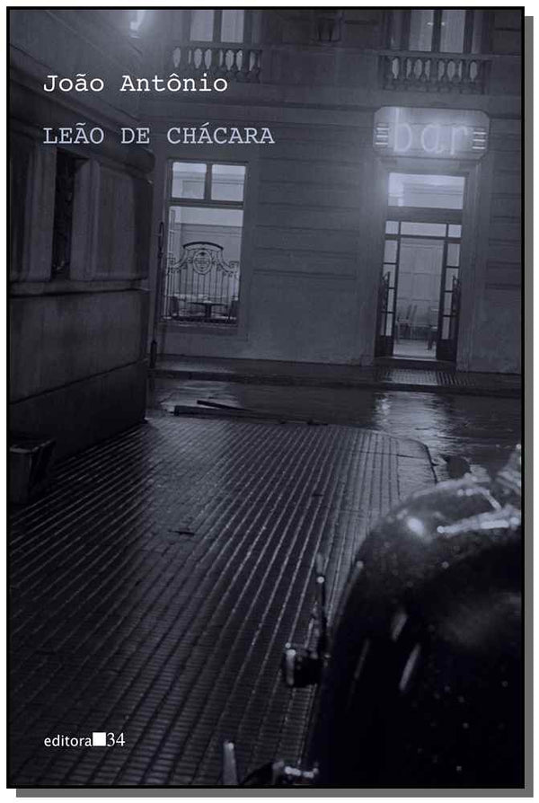 Capa do livro Leão de Chácara, de Joao Antonio