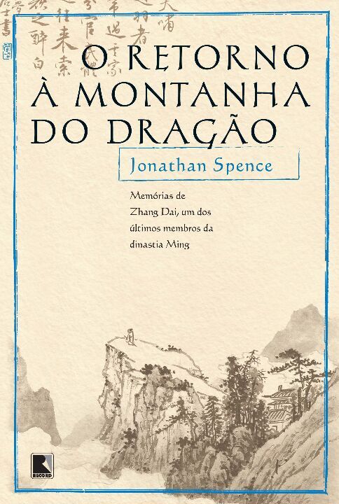 O Retorno à Montanha do Dragão