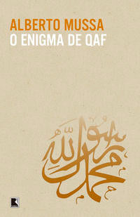 Enigma de Qaf, o