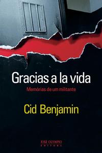 Gracias a La Vida