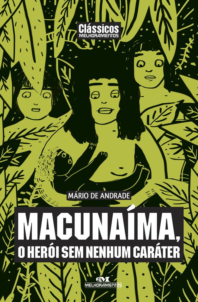 Macunaíma - Melhoramentos