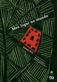 Meu Lugar no Mundo