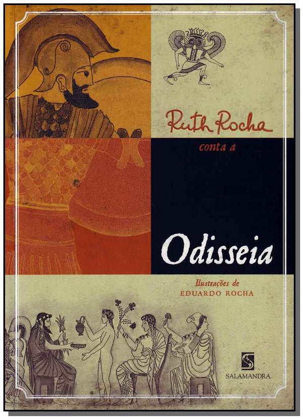 Capa do livro Ruth Rocha Conta a Odisseia, de Ruth Rocha
