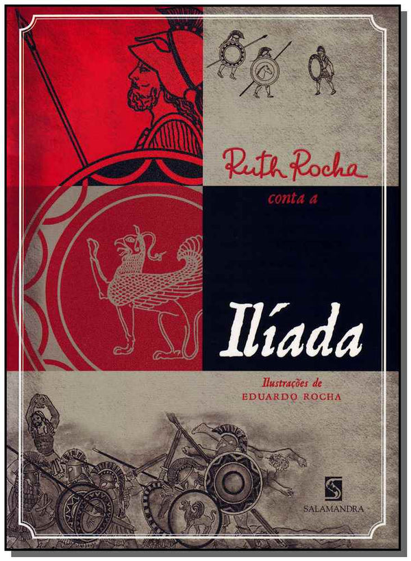 Capa do livro Ruth Rocha Conta a Ilíada, de Ruth Rocha