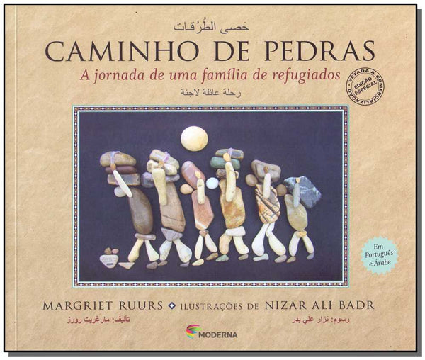 Capa do livro Caminho de Pedras, de Margriet Ruurs