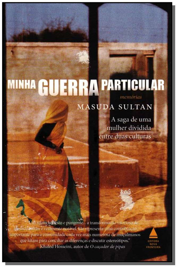 Capa do livro Minha Guerra Particular, de Masuda Sultan