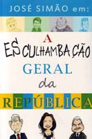 Esculhambação Geral da República