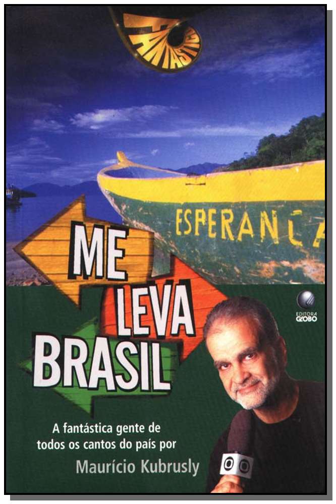 Me Leva Brasil