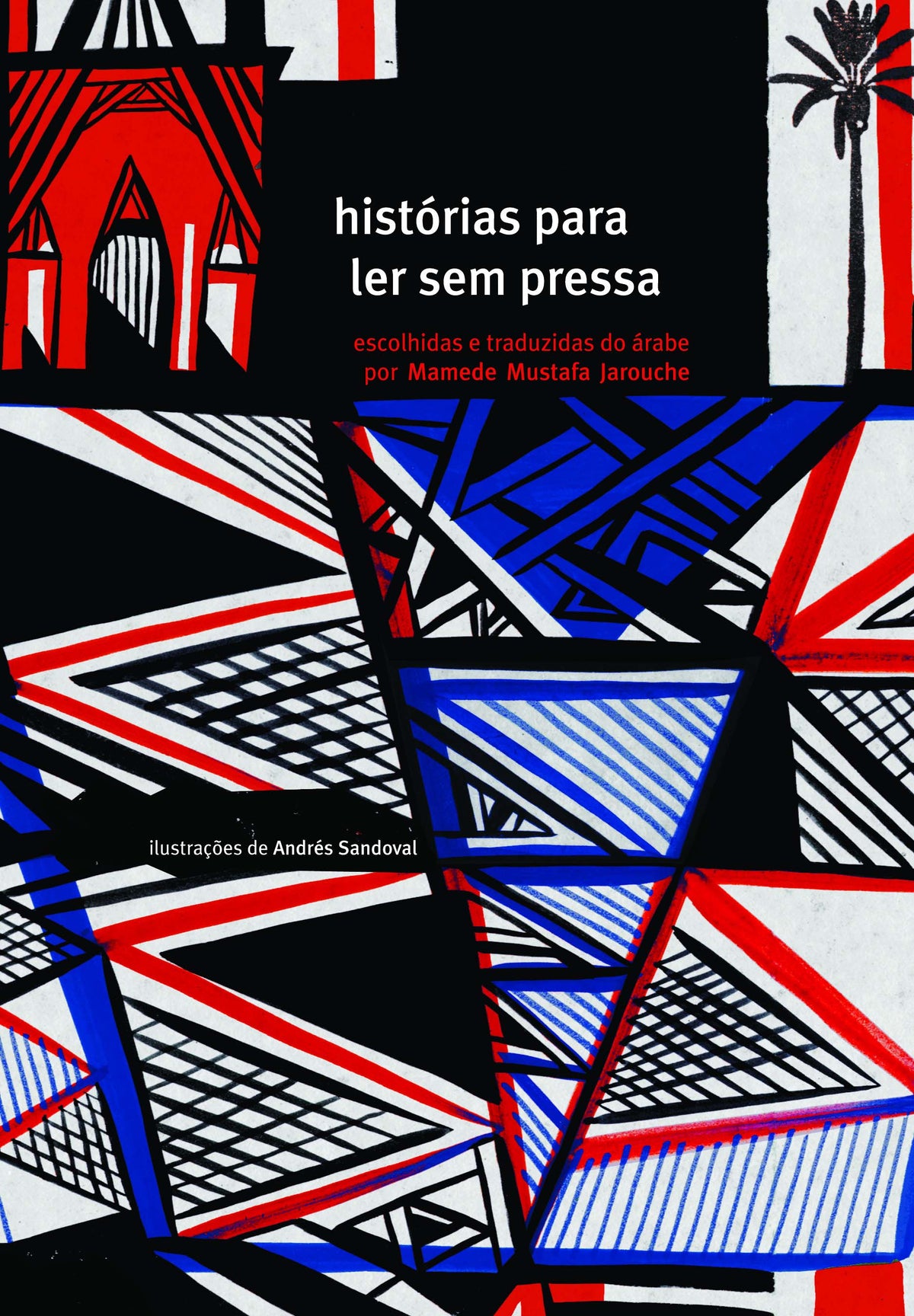 Histórias para Ler sem Pressa