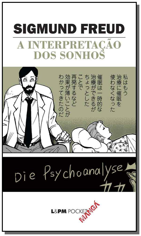 Capa do livro A Interpretação dos Sonhos, de Sigmund Freud