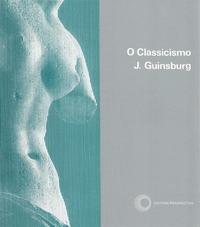 Classicismo, o
