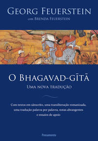 Capa do livro O Bhagavad-Gita - Uma Nova Tradução, de Georg Feuerstein