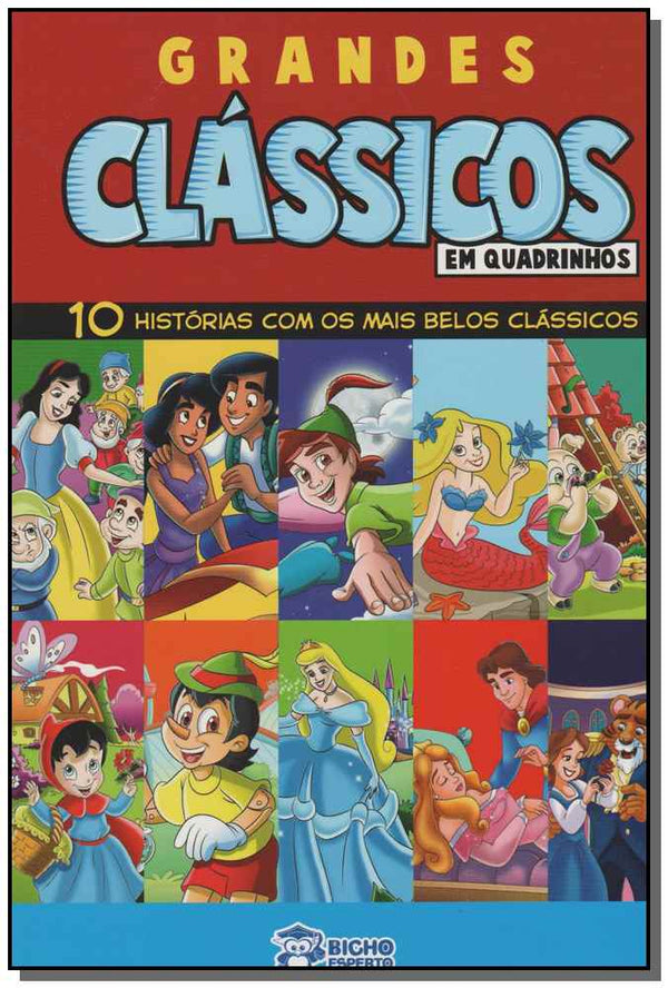 Capa do livro Grandes Clássicos em Quadrinhos, de Editora Bicho Esperto