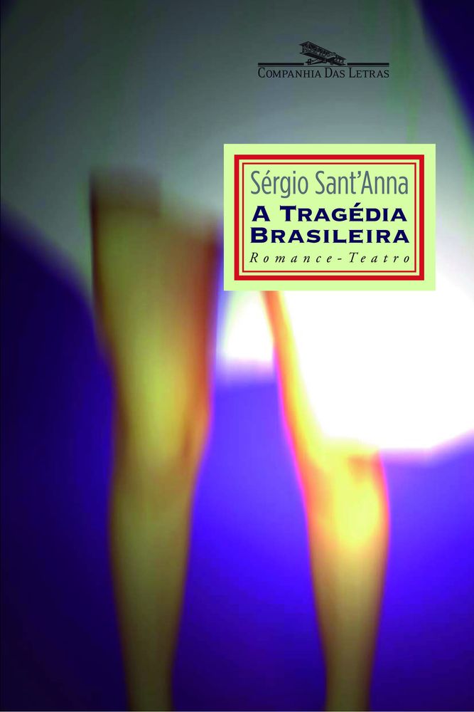 A Tragédia Brasileira