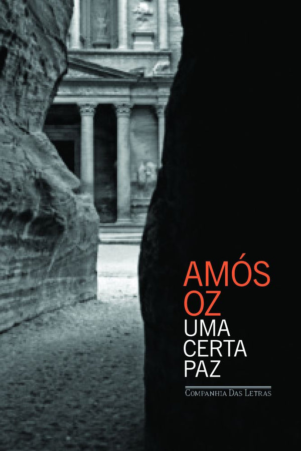 Capa do livro Uma Certa Paz, de Amos Oz