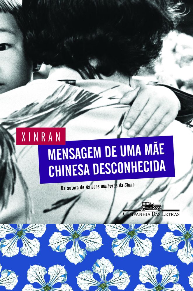 Mensagem de uma Mãe Chinesa Desconhecida