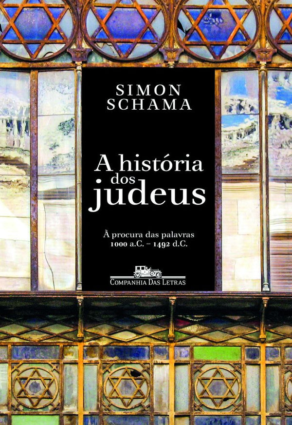 Capa do livro A História dos Judeus, de Schama Simon