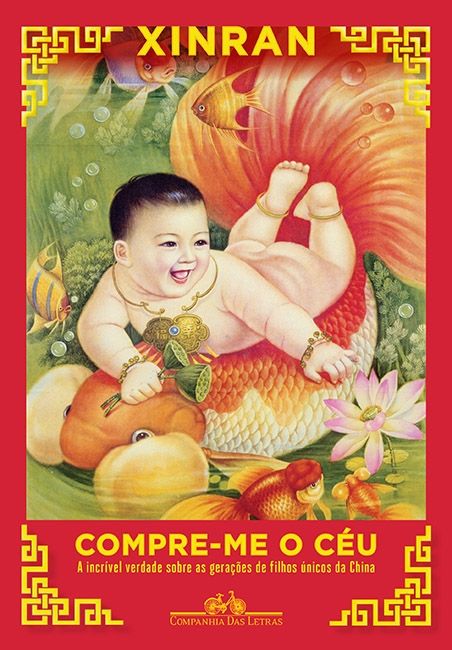 Compre-Me o Céu