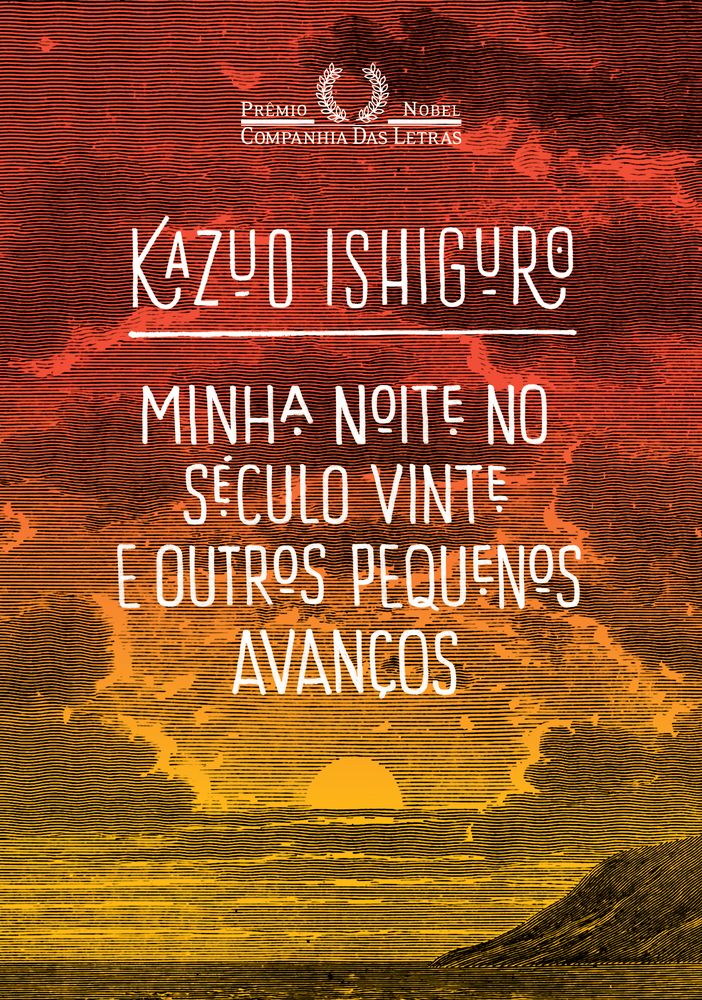 Minha Noite no Século Vinte e Outros Pequenos Avanços