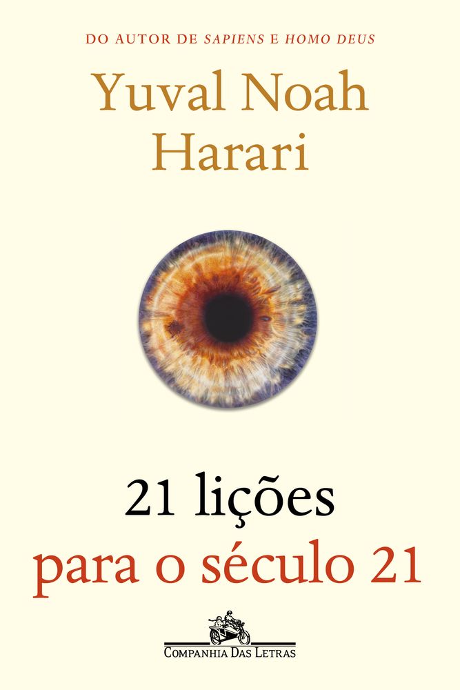 21 Lições para o Século 21