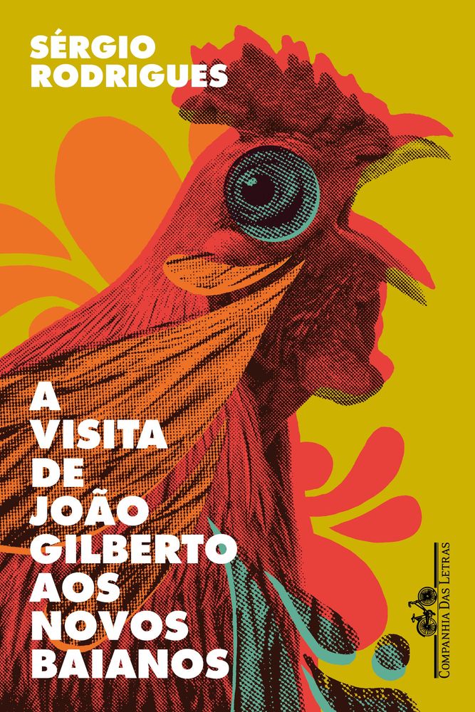 Visita de João Gilberto aos Novos Baianos, a