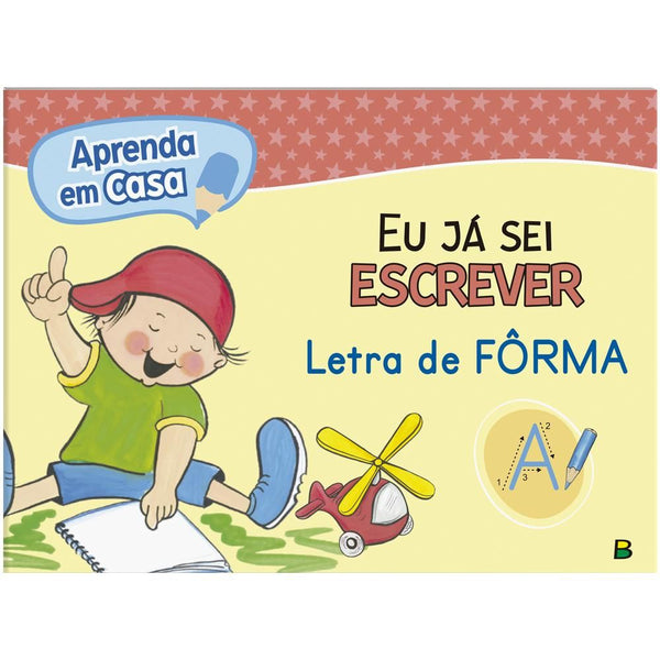 Capa do livro Eu Já Sei Escrever Letra de Fôrma, de Diversos Autores