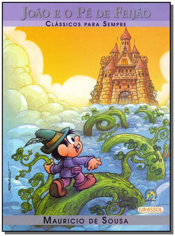 Capa do livro Turma da Monica - Clas Ilust - Joao e Pe de Feijao, de Mauricio de Sousa