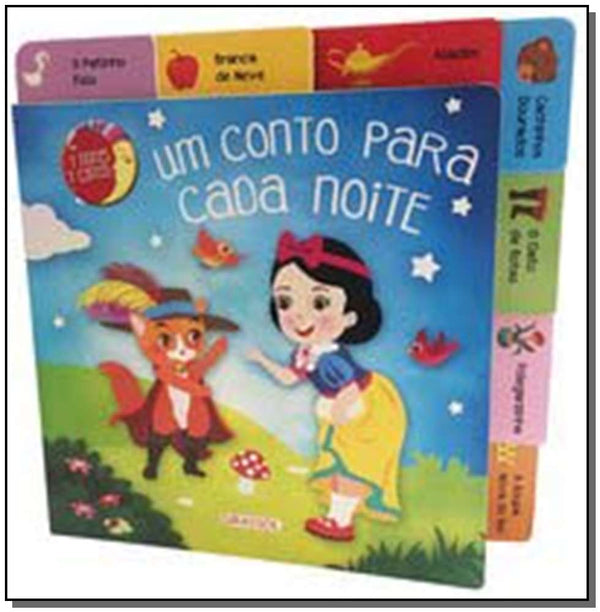 Capa do livro 7 Noites 7 Contos - (Girassol) - 9364, de Libsa