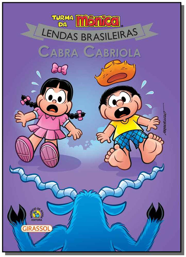 Capa do livro Turma da Mônica - Lendas Brasileiras - Cabra Cabriola, de Mauricio de Sousa