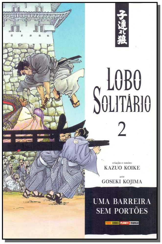 Lobo Solitário - Vol. 2