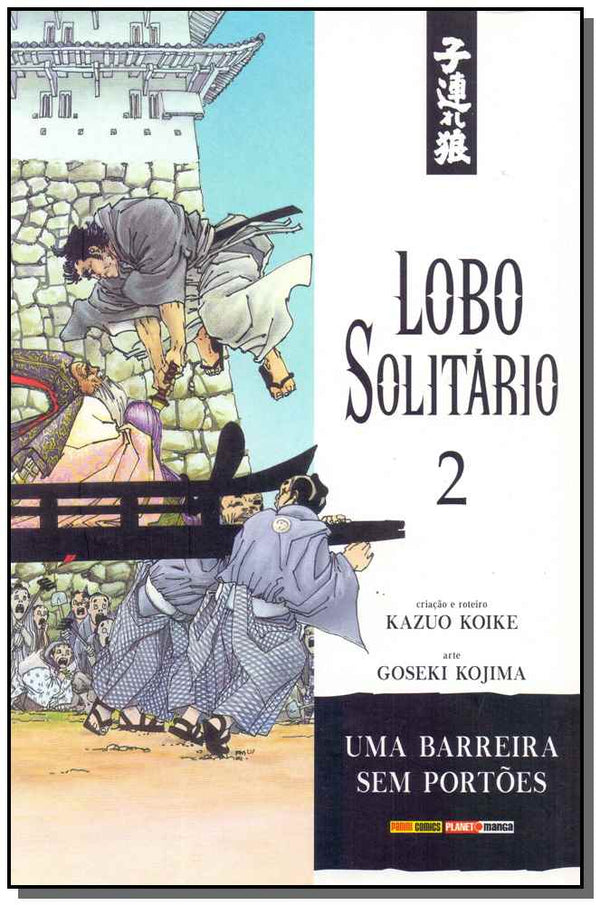 Capa do livro Lobo Solitario - Vol. 2, de Kazuo Koike, Goseki Kojima