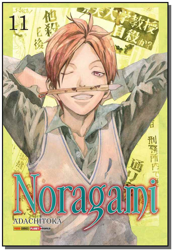 Capa do livro Noragami Vol. 11, de Adachitoka