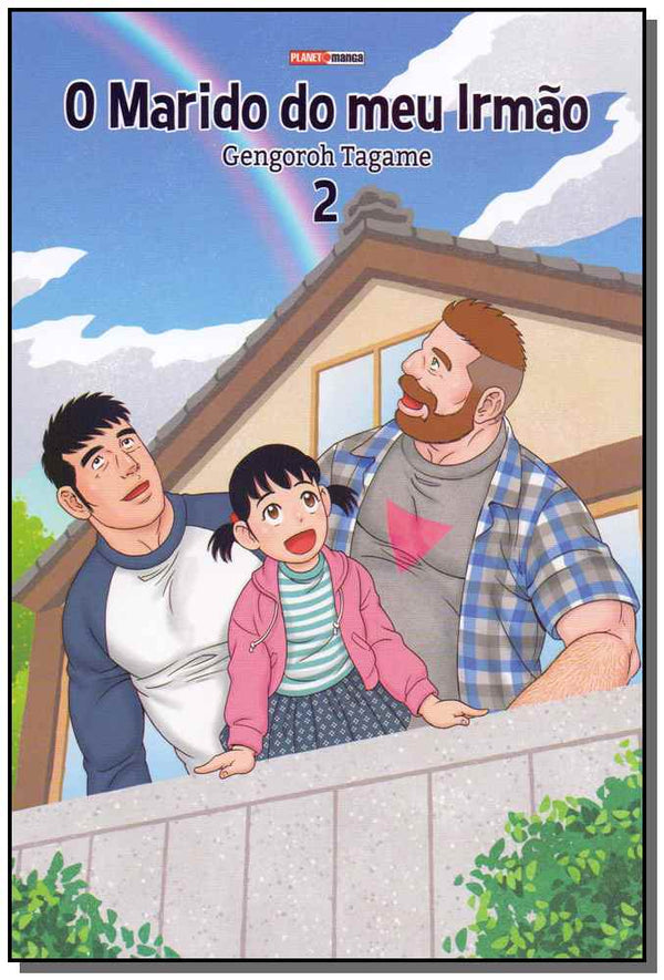 Capa do livro Marido do Meu Irmão, o - Vol. 2, de Gengorh Tagame