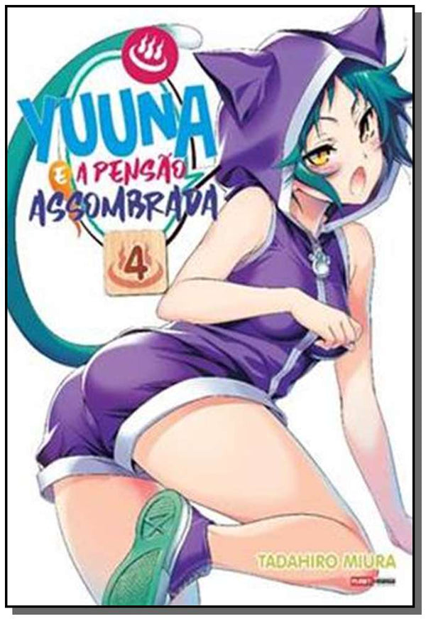 Capa do livro Yuuna e a Pensão Assombrada - Vol. 04, de Tadahiro Miura