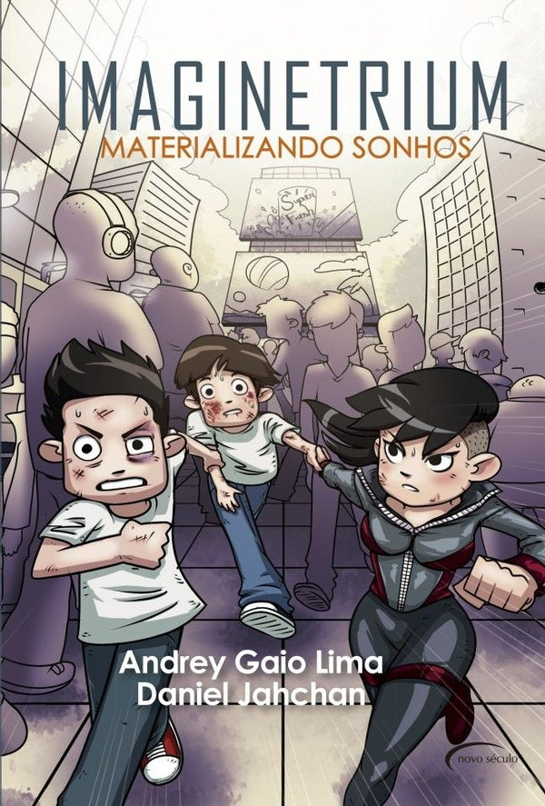 Capa do livro Imaginetrium, de Andrey Gaio Lima, Daniel Jahchan