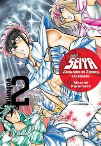 Capa do livro Cavaleiros do Zodiaco - Saint Seiya Kanzenban - Vol. 2, de Masami Kurumada