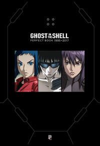 Capa do livro Ghost In The Shell - Perfect Book 1995-2017, de Motoko Kusanagi
