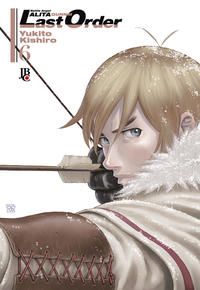 Battle Angel Alita - Vol. 06