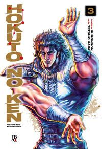Hokuto no Ken - Vol. 03