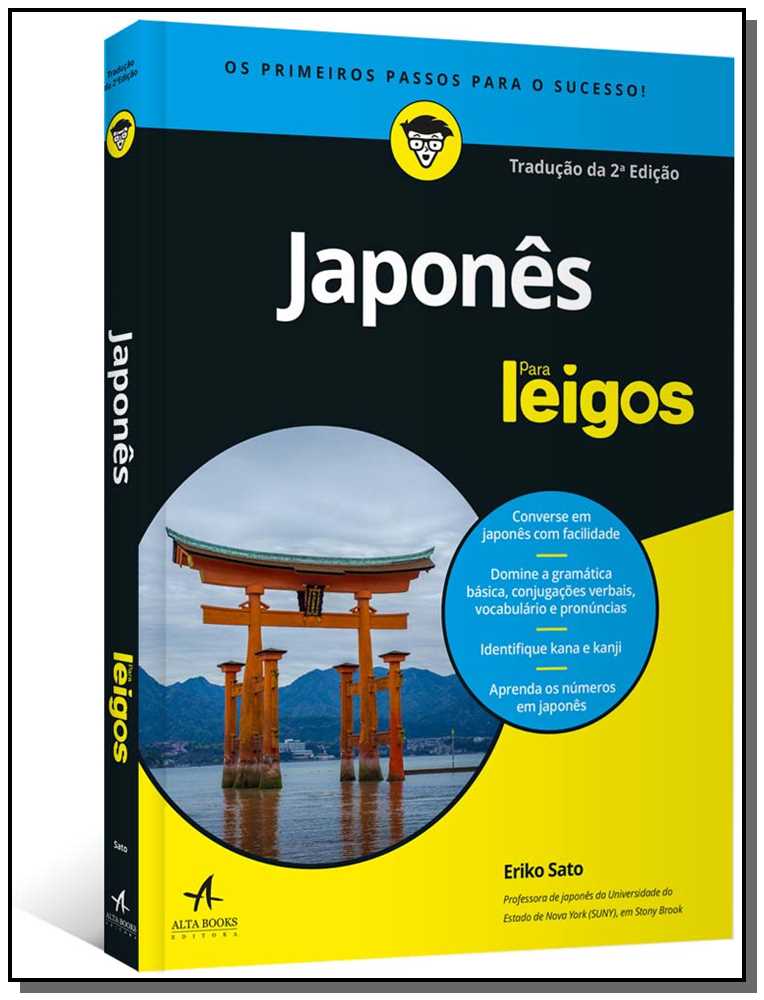 Japonês para Leigos
