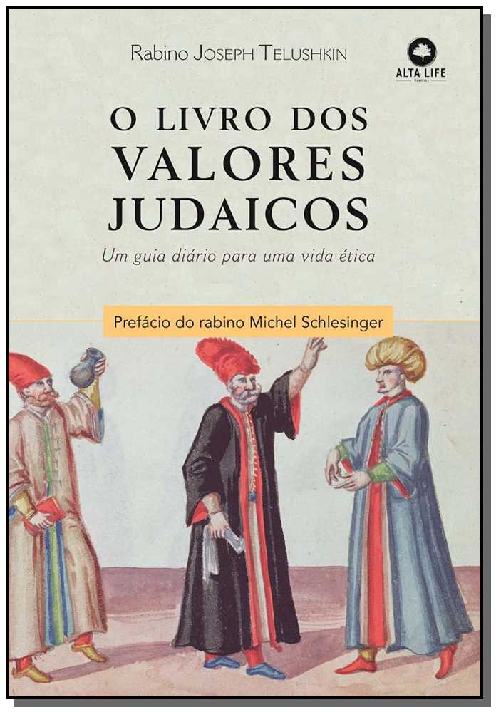 Livro dos Valores Judaicos, o